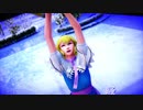 【そばかす式MMD】　夜に駆ける　　ありす