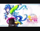 【MAD】ウマ娘 プリティーダービー Season 2＋銀牙 -流れ星 銀-OP