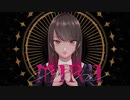 【Amo】MIRA【描いて歌ってみた】