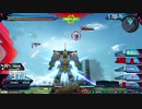 ユニコーンガンダム3号機 フェネクス視点　2試合分（ランクマッチ）
