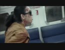 the party's over S&K mix