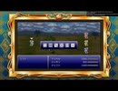 【ゆっくり実況】暇人の成金道中記【その２】