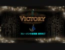 【Library_Of_Ruina】残響楽団の接待方法　（芸術の階　bossブレーメンの音楽隊）4/9