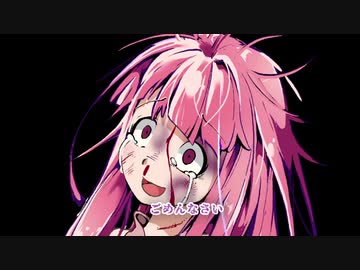 イビルジョーに喰われる茜ちゃん　ep8【モンハン×VOICEROID劇場】No.5