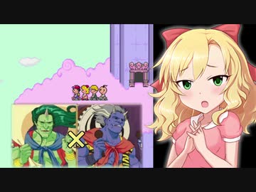 【モバマス】MOTHER2～サイコソルジャー堀裕子～Part20