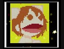 【描いてみた】Pythonでキルミーベイベー復活の儀式