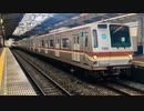 【曇り】東京メトロ7000系7101F ふじみ野駅2番線発車