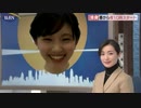 キャスターがトライ！スタジオからオンライン会議ができる！？