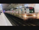 【雨】東京メトロ7000系7118F 回送 所沢駅4番線発車