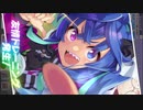 【ウマ娘】ツインターボ登場！！シーン一部