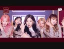 (IZONE) - Panorama (4K) _ IZONE One-reeler Premiere