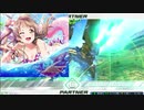 【EXVS2XB】フェ ネ ク ス こ と り（ユニコーン３号機フェネクス×南ことり）【クロブ】【ラブライブ！】
