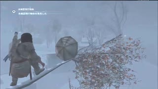#6-2 再生数１５以下の暗殺者 PS3 【アサシンクリード３】