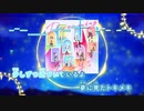 【ニコカラHD】Dreaming Days【hololive IDOL PROJECT/ホロライブ】【インスト版(ガイドメロディ付)】