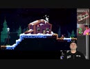 【ニコ生アーカイブ】Switch版「celeste(セレステ)」(冒頭部分)【名作インディー】