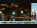 【VOICEROID実況】紲星あかりのドンキーコングトロピカルフリーズのんびりゲーム実況【part6】