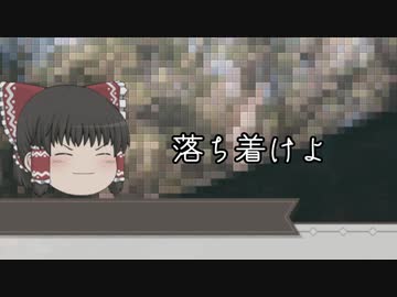 今度こそ現代クトゥルフだからって真面目にやると思った？ part4【実卓リプレイ】