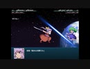 【実況】プレイスキルの下手な自分が幻想少女大戦コンプリートボックスを実況プレイpart153