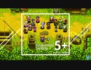 【シレン5+】ストーリー攻略 Part.18 ~大団円~【生声実況】