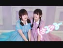 【ありがとう！】はろみるのおもいで【フォトムービー】
