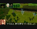 PD５「７：ラウンドアップ　戦闘丙編」