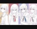【人力プロセカ】ニーゴ詰め【７曲】