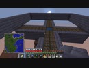 【Minecraft】のんびりクラフト日記　part15【ゆっくり実況】