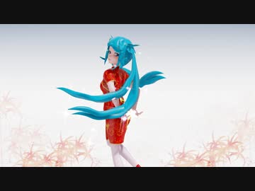 ［VRoid_MMD］初音ミク／曼珠沙華（重音テト＆電圧空UTAUカバー）