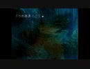 #2「夜想曲」うわぁぁ　ビビったぁ　めっちゃビビったぁ　倍速実況