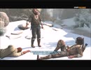 #6-5 再生数２０以下の暗殺者 PS3 【アサシンクリード３】