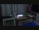 2020/07/04 光電子で目が内出血