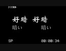 4月が来ます、またあなたがいなくて寂しい季節です