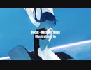 霽れを待つ／すいる【歌ってみた】
