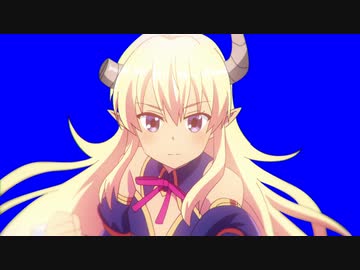 リリス（まちカドまぞく）BB