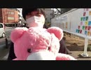 伊藤福島(SC伊藤) 2021年03月09日15時13分【外配信】呪われし巨大な熊を担ぎリサイクルショップに売りに行く【ニコ生録画】