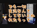 【BVE5】うちの狐っ子が運転士になったそうですpart13【オリキャラでゆっくり実況プレイ】