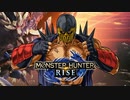 【ゆっくり実況】ジャギ様とゆっくりのモンスターハンターライズ体験版
