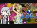 【小春六花】ときドル楽曲をプレーしてみた