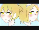 あなたに憧れて 鏡音レン＆鏡音リン