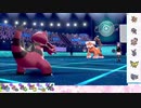 【ポケモン剣盾】S16ひびのポケモン五世代統一パpart14【ワルビアル】