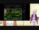 【コンプリートボックス】ゲームバランス皆無のスパロボに挑戦　第３次スパロボ　第３１話