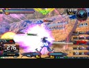 履物のEXVS2XB　4足目　ヴィクトリー