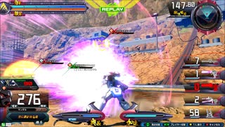 履物のEXVS2XB　4足目　ヴィクトリー