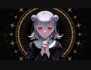 【MIRA(kanaria)】を歌ってみた//のんこ