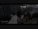 デッバイ倶楽部その１