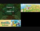 【実況】ポケモン不思議のダンジョン　空の探検隊　タイムシフト　Part3-5【初見】