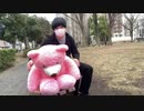 伊藤福島(SC伊藤) 2021年03月09日16時03分【外配信】巨大な熊を担ぎリサイクルショップに売りに行く【ニコ生録画】