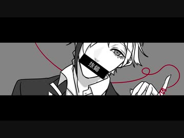 【人力ツイステ】フロイドで抜錨【UTAわせた】