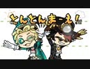 【手描き】㌧㌧まーえ！【第五人格】