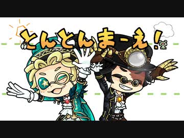 【手描き】㌧㌧まーえ！【第五人格】
